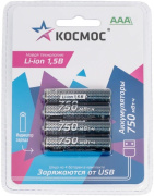 фото Аккумулятор  Космос KOCR03Li750mWh4BL
