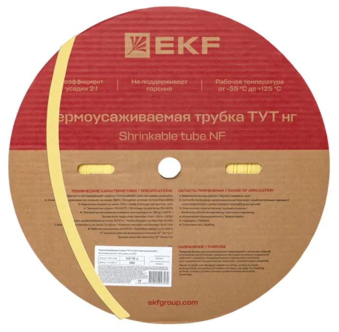 

Термоусаживаемая трубка EKF tut-12-y ТУТ нг 12/6 желтая рулон, tut-12-y