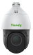 фото Видеокамера IP TIANDY TC-H324S Spec:23X/I/E/C/V3.0 в Уфе