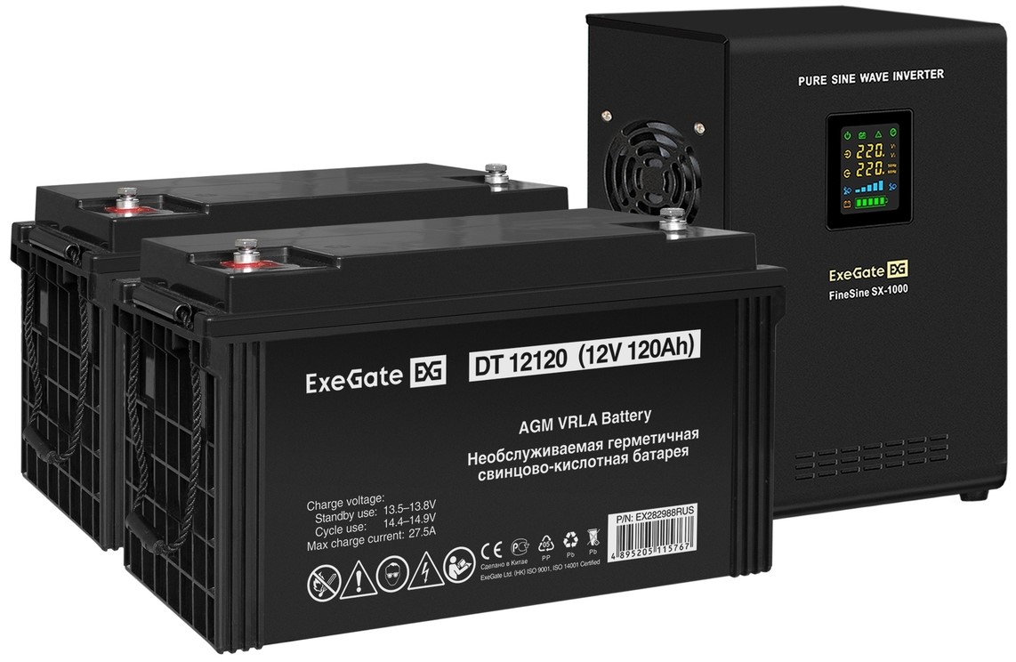 

Комплект Exegate FineSine SX-1000.LCD.AVR.2SH EX296556RUS ИБП EX295997RUS + батарея 120Aч EX282988RUS 1шт (инвертор, синус, для котла, настенный) 1000, FineSine SX-1000.LCD.AVR.2SH