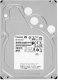 фото Жесткий диск 8TB SATA 6Gb/s Toshiba MG08ADA800E в Ростове-на-Дону