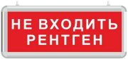 фото Оповещатель  Электротехника и Автоматика ЛЮКС-24 