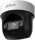фото Видеокамера IP Dahua DH-SD29204DB-GNY-W в Нижнем Новгороде