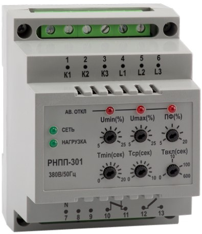 Изображение товара Реле КЭАЗ 114063