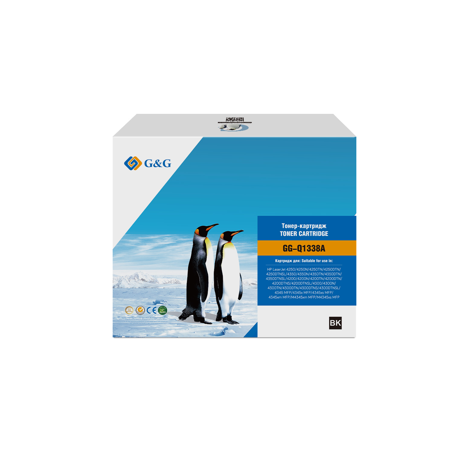 

Картридж G&G GG-Q1338A для LJ 4200, GG-Q1338A