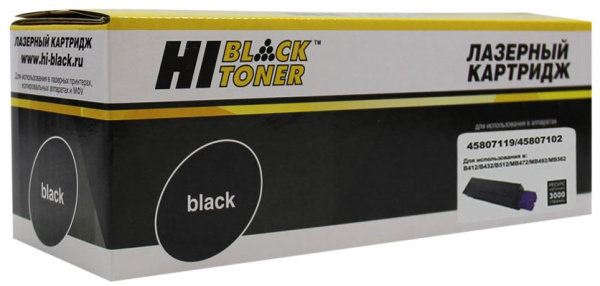 Изображение товара Тонер-картридж Hi-Black 220095910 для OKI лазерных принтеров и МФУ