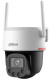 фото Видеокамера IP Dahua DH-IPC-P5FP-PV-0360B-PRO в Санкт-Петербургe