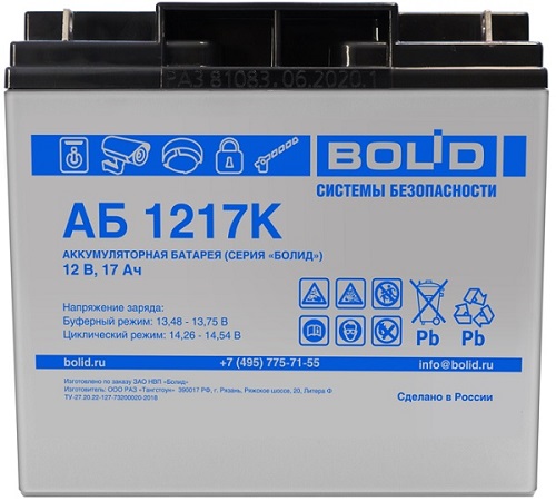 

Аккумулятор Болид АБ 1217К 12 В, 17 А*ч (АБ ) срок службы 5 лет (Тип К), АБ 1217К