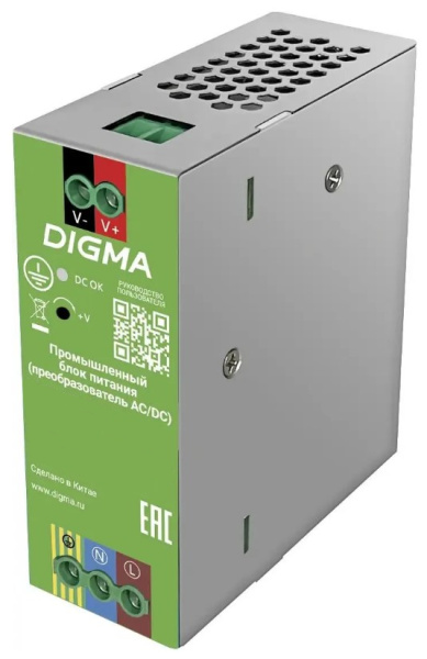 Изображение товара Блок питания Digma DPS48030 48V 30W для систем безопасности и профессионального оборудования