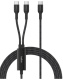 фото Кабель  Belkin CAC004hq1.5MBK в Санкт-Петербургe