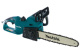 фото Пила цепная Makita UC3041A