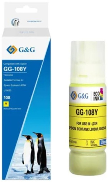 Изображение товара Чернила G&G GG-108Y