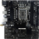 фото Материнская плата mATX Biostar Z690MX2-E D4 в Волгограде