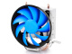 фото Кулер  Deepcool GAMMAXX 200T