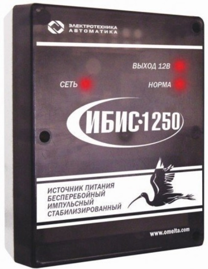Изображение товара Источник бесперебойного питания ИБИС-1250 для охранных систем и видеонаблюдения
