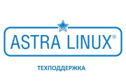фото Сертификат технической поддержки  ГК Астра на ОС Astra Linux SE, x86-64, Орел, для раб.ст, электр., тип Базовая, на 36 мес