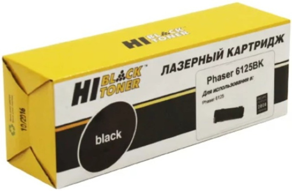 Изображение товара Тонер-картридж Hi-Black 98956310340 для Xerox Phaser 6125 восстановленный
