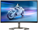 фото Монитор 27" Philips 27M1C5200W в Уфе