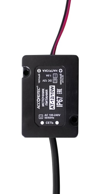 

Источник питания AccordTec АТ-12/10W стабилизированный, 50 Гц 100...250 В, выходное напряжение постоянного тока 12 В, ном ток нагрузки 1 А, макс ток н, AT-12/10W