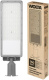 фото Светильник уличный WOLTA STL-150W/03 в Нижнем Новгороде
