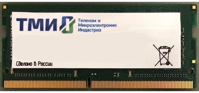 ТМИ,ЦРМП.467526.013-02