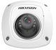 фото Видеокамера IP HIKVISION DS-2XM6122G1-ID(2.8mm) в Санкт-Петербургe