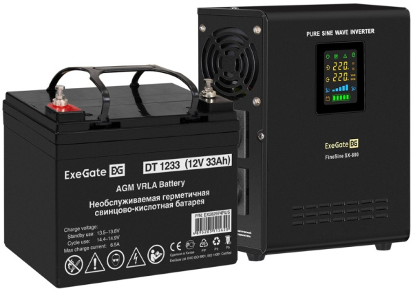фото Комплект  Exegate FineSine SX-800.LCD.AVR.2S в Перми