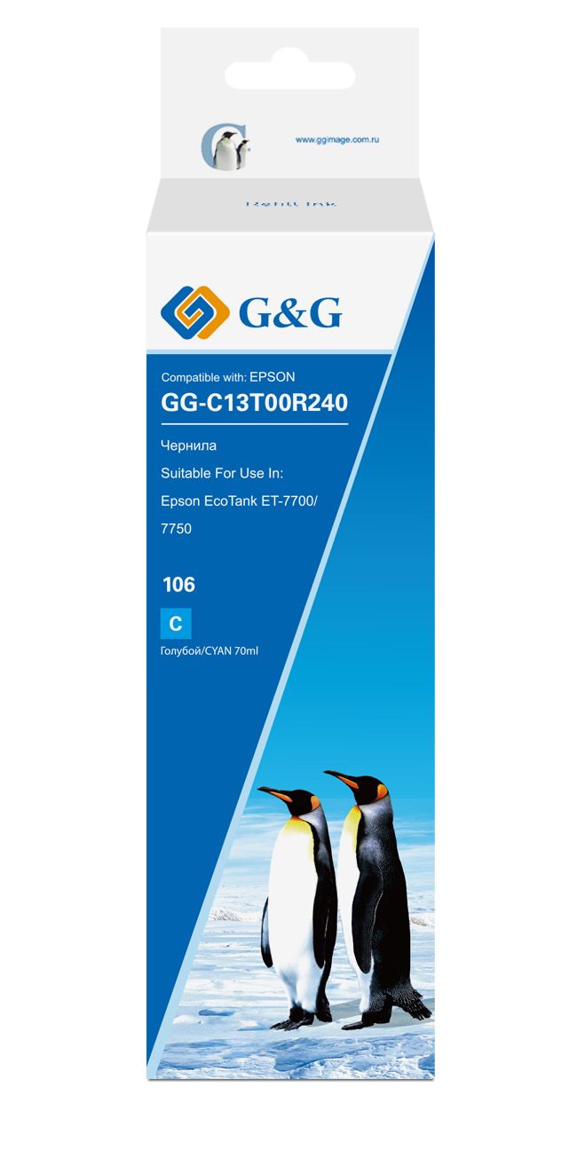 

Чернила G&G GG-C13T00R240 голубой (70мл) для Epson EcoTank 7700/7750, GG-C13T00R240