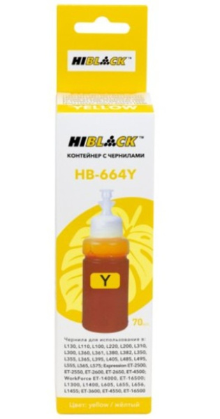 Изображение товара Тонер-картридж Hi-Black 15302028 Желтый для Epson 70 мл