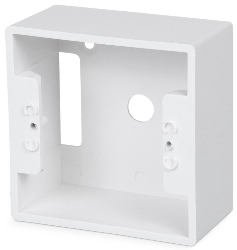 Изображение товара Коробка Cabeus BB-80 из пластика для хранения белая 1 секция