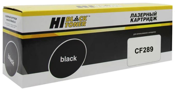 

Картридж Hi-Black 22013634 (HB-CF289X) для HP LaserJet Enterprise M507dn/M507x/Flow M528z/MFP, 10K (без чипа), 22013634