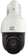 фото Видеокамера IP Space Technology ST-VK2585 PRO STARLIGHT