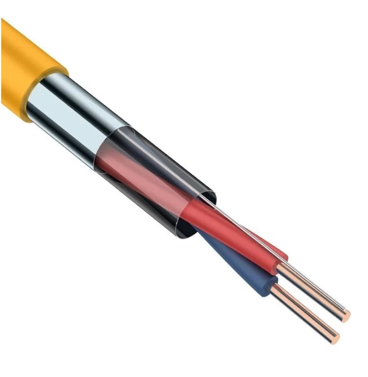 

Кабель Авангард КПСЭнг(А)-FRLS 1х2х2,5 200м 41952, КПСЭнг(А)-FRLS 1х2х2,5