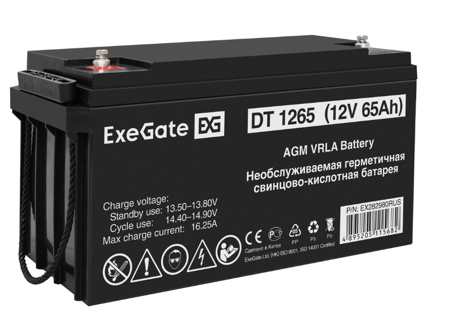 

Батарея аккумуляторная Exegate DT 1265 EX282980RUS (12V 65Ah, под болт М6), DT 1265