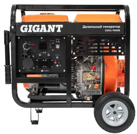 Изображение товара Дизельный генератор Gigant GDGL-7000E мощностью 7.2 кВт, надежный