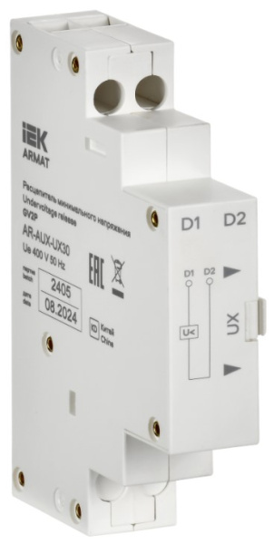 фото Расцепитель минимального напряжения  IEK AR-AUX-UX30 в Екатеринбурге