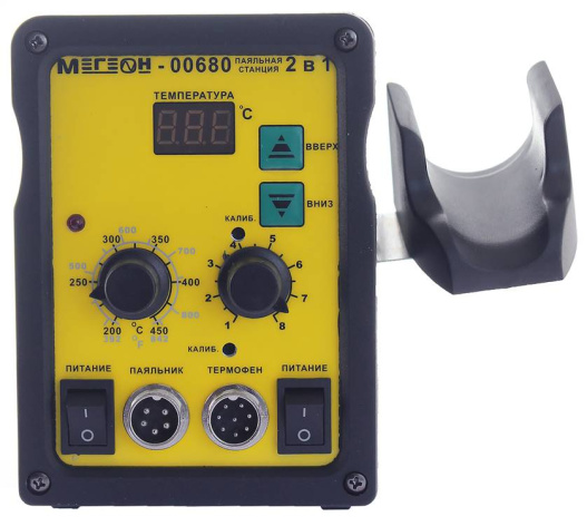 Изображение товара Паяльная станция МЕГЕОН 00680 с термофеном и регулировками
