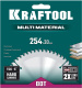 фото Диск пильный Kraftool Multi material в Санкт-Петербургe