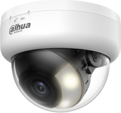 Изображение товара Видеокамера Dahua DH-HAC-D1A51P-U-0280B-S3