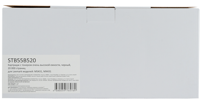 

Тонер-картридж F+ STB55B520 для Lexmark MS431/MX431/MB401 (55B5X0E), черный, 20000 стр, STB55B520