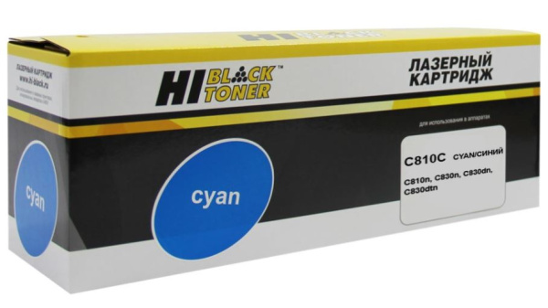 Изображение товара Hi-Black 220095935 голубой тонер картридж для OKI C810 C830