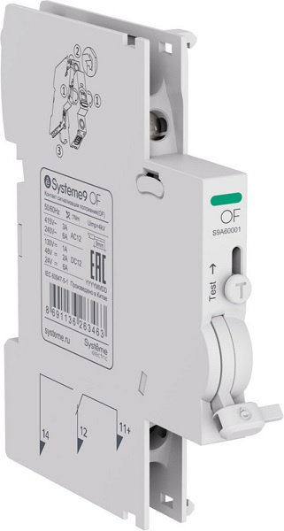 Изображение товара Сигнальный контакт Systeme Electric S9A60001