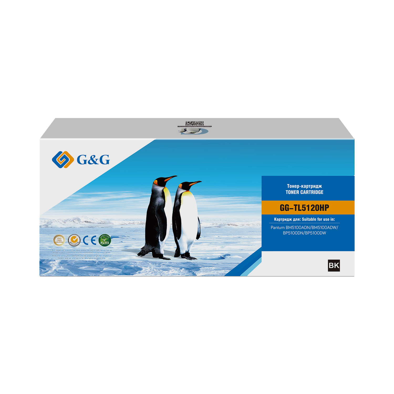 

Картридж лазерный G&G TL-5120HP черный (6000стр.) для Pantum BM5100ADN/BM5100ADW/BP5100DN/BP5100DW, TL-5120HP