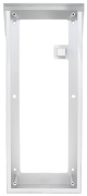 фото Кожух True IP Systems TI-Vizor 3M