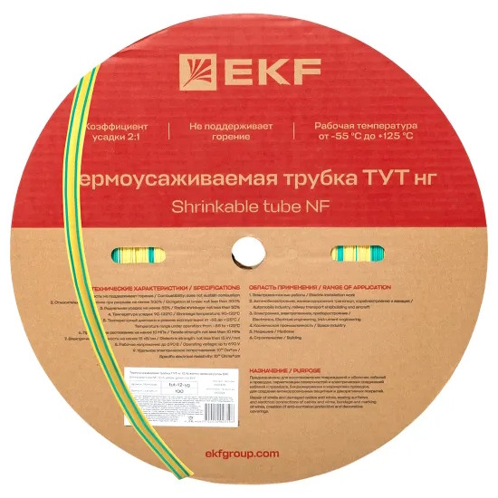 

Термоусаживаемая трубка EKF tut-12-yg ТУТ нг 12/6 жел-зел рулон, tut-12-yg