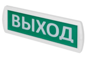 фото Оповещатель  SLT Т 12 