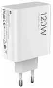 фото Зарядное устройство Xiaomi BHR9462EU