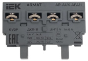 фото Контакт дополнительный поперечный  IEK AR-AUX-AFA11