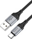 фото Кабель интерфейсный USB 2.0 Hoco 6942007608770