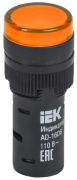 фото Лампа IEK BLS10-ADDS-110-K05-16